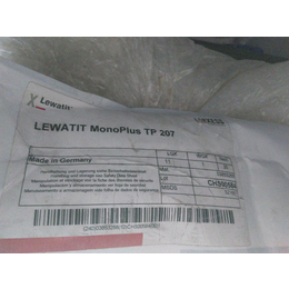 德国朗盛LEWATIT TP207*吸附螯合树脂现货供应