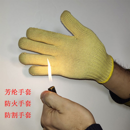 长期供应工业用芳纶耐高温手套 烧烤防火防高温防割防烫隔热手套