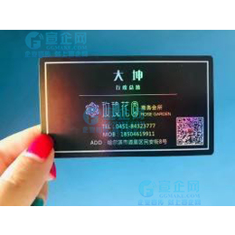 PVC卡制作-富映工贸(在线咨询)-泉州PVC卡