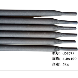 D212*堆焊焊条 EDPCrMo-A4-03*堆焊焊条 