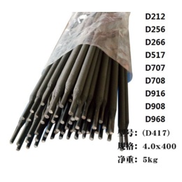  D698*堆焊焊条 EDZ-B2-08*堆焊焊条