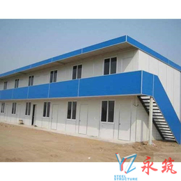 T型板房定制 工厂工地建筑 活动板房住宅