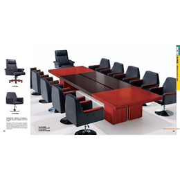 大型会议桌-格创无纸化升降会议桌(在线咨询)-会议桌