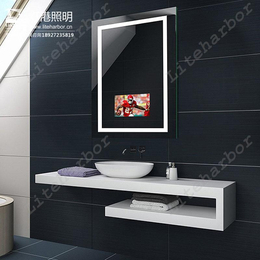 灯港照明-多功能浴室镜-杭州浴室镜
