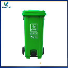 济南塑料垃圾桶厂家120升环卫垃圾桶批发厂家天乐塑业