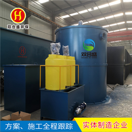 塑料污水处理设备-山东双合盛环保-塑料污水处理设备供应商