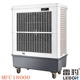 供应雷豹MFC18000蒸发式空气冷却器车间降温空调
