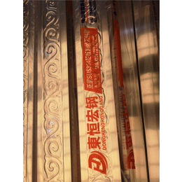 彩色欧式花纹管-安庆花纹管-*金属制品(多图)