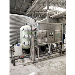 广汉3T玻璃基板超纯水设备厂家现货供应