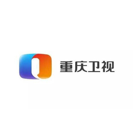 投放2020年重庆卫视广告价格表-做重庆台广告费用-代理公司