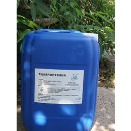 水处理环保药剂厂家-水处理环保药剂-蓝旭伟业科技(查看)