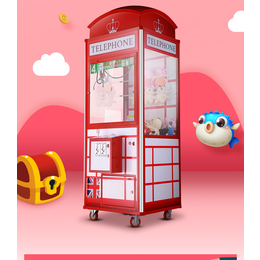 大型娃娃机定制 广州网红夹公仔游戏设备 香蕉地游戏设备厂家