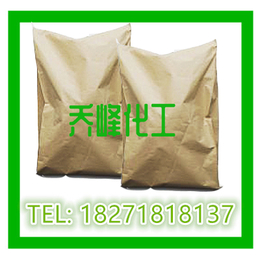 24-D钠盐CAS号2702-72-9农业级包装起订 现货
