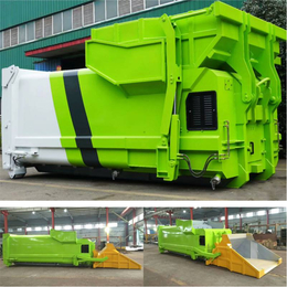 整体式垃圾压缩机 可移动垃圾收集站 日处理量70吨