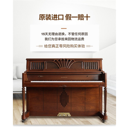 苏州钢琴调律-苏州钢琴-苏州联合琴行有限公司(查看)