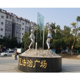 园林不锈钢雕塑-合肥瑞天雕塑艺术-徐州不锈钢雕塑