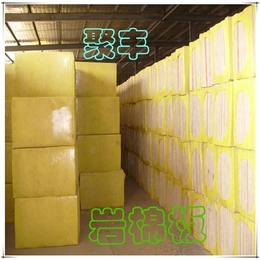 广州聚丰保温材料-威海岩棉板生产厂家-a1级岩棉板生产厂家
