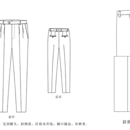 团体西服定制生产厂家-香格里拉团体西服定制-澳哥洲西服定制