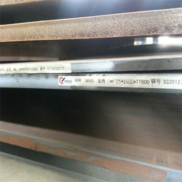 高强板 Q690D低合金钢板-亿锦天泽-大庆高强板