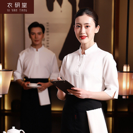 山东咖啡店工作服-【饭店】(在线咨询)-工作服