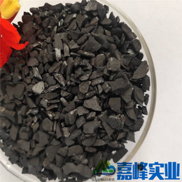 厂家供应果壳类活性炭 污水处理果壳活性炭 黑色果壳活性炭 