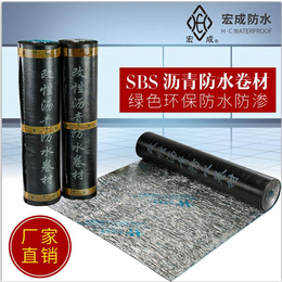 杭州sbs防水卷材 宏成sbs防水卷材 防水卷材生产厂
