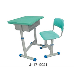 升降课桌椅-金榜家具有限公司 -升降课桌椅定制哪家优惠