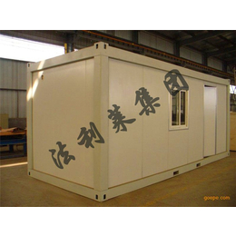 住人集装箱-北京法利莱公司-住人集装箱尺寸