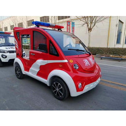 四轮电动消防车-电动消防车-南京凯特能源