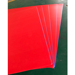 包装塑料板-健明胶垫板*厂家-杭州塑料板