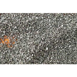 硫化铁矿-华建新材料(在线咨询)-泰安硫化铁