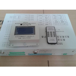 济宁SDZB-DSP数字技术多功能高压馈电综合保护测控装置
