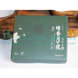 普洱茶精品包装批发-玉彩包装(在线咨询)-水富普洱茶精品包装