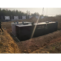 废水处理设备-废水处理-宣城中科废水处理设备(查看)