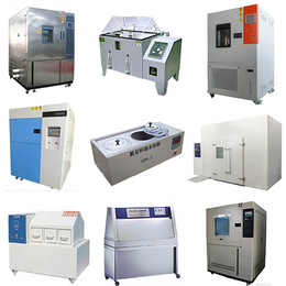 高温试验箱价格-利拓检测仪器厂家*-重庆高温试验箱