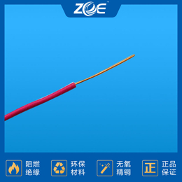 YTTWY绝缘电缆测量-杭州千岛湖中策控股-凤城绝缘电缆测量
