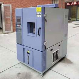 英检达恒温试验箱(图)-台式恒温恒湿试验箱-恒温恒湿试验箱