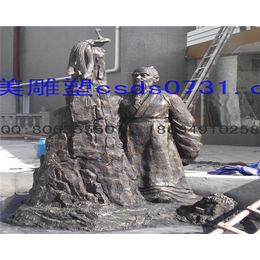 长沙环美雕塑(图)-不锈钢雕塑加工厂-湘潭不锈钢雕塑