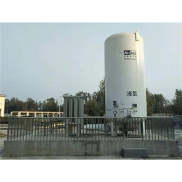 储罐-工业气体提供商-液氧储罐