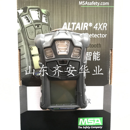 梅思安可燃检测仪Altair4XR气体报警仪