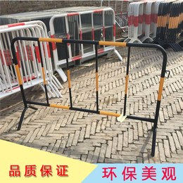 现货供应黄黑铁马护栏市政道路修建简易封闭铁马围栏