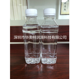 吉林环烷油生产-华美特品质保障-环烷油生产加盟