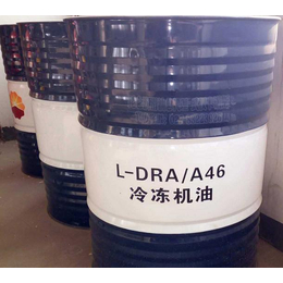 DRA-A46号冷冻机油 长城总仓 现货直发缩略图