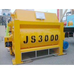 广西贵港JS3000型双卧轴强制式混凝土搅拌机多少钱一台