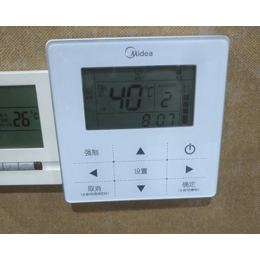 太原梓涵锐拓科技公司-整体式商用空气能空调