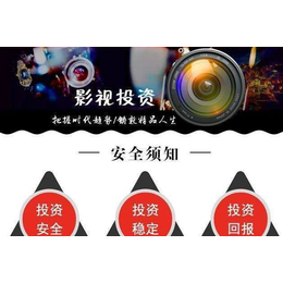 创景影视文化传媒(多图)-贵州影视渠道代理