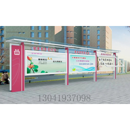 安徽医务宣传栏文化长廊广告灯箱标识标牌江苏衡誉厂家制作