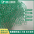 咸宁绿色三维植被网坡面防护网便宜供应缩略图1