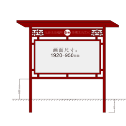 张家口市法治标牌生产厂家