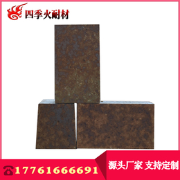 郑州四季火生产水泥窑用硅莫红砖